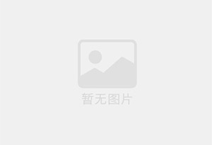 翠云混凝土拆除公司的电话号码是多少？